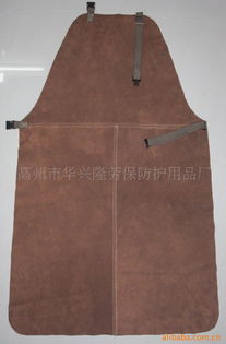 高州市华兴隆劳保防护用品厂 守护安全的专业之选